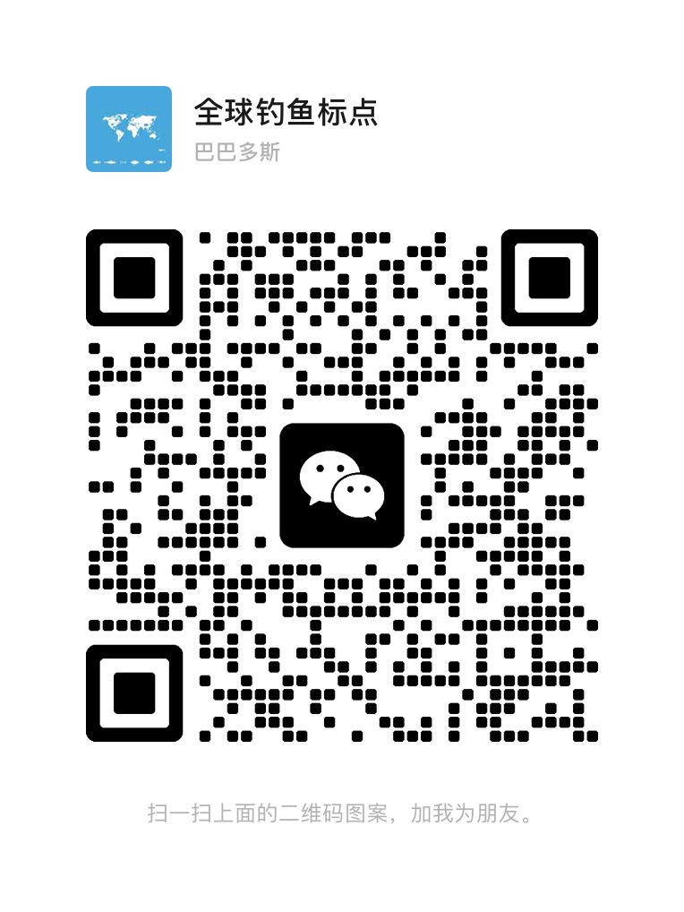 开发者微信二维码